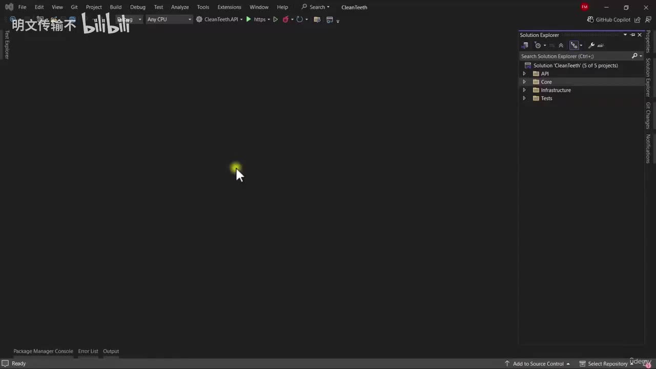 6_5 - 更新牙科诊所_明文传输不