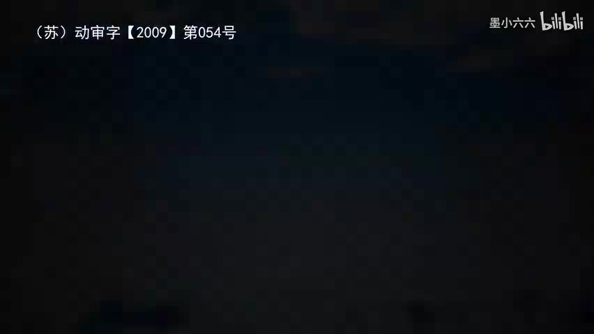 87.89 南辕北辙