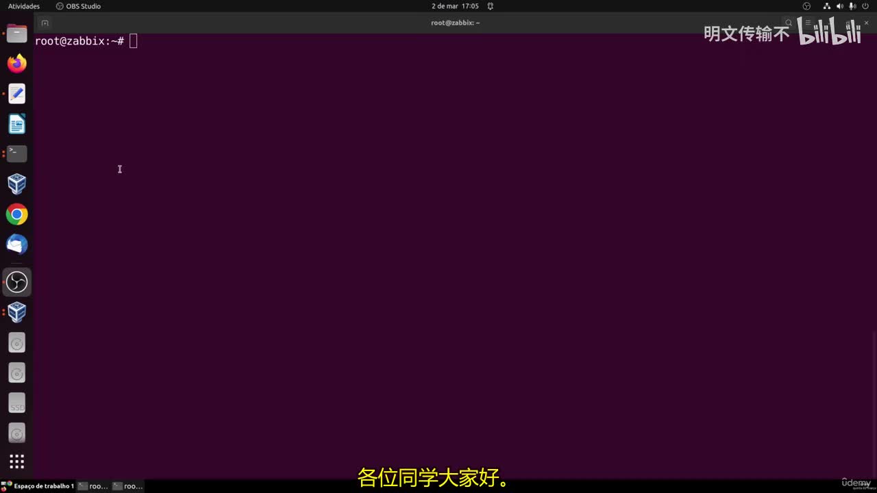 10_10 - 创建密码策略