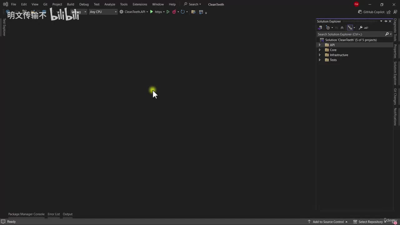 6_27 - 取消预约_明文传输不