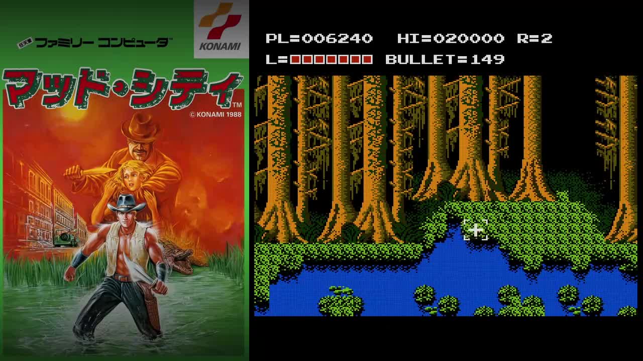 STAGE 2&7