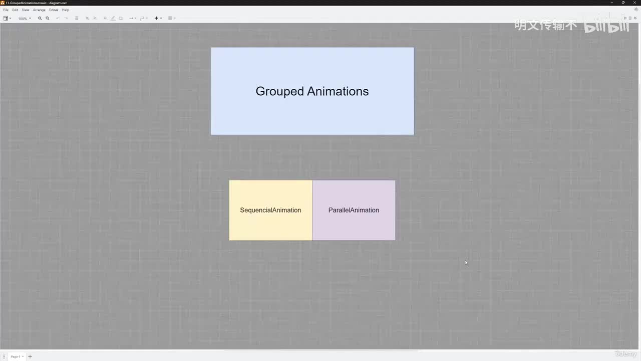 12-011 组合动画_配音成品