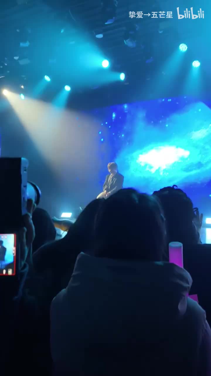 马正阳《亿万光年外的他》