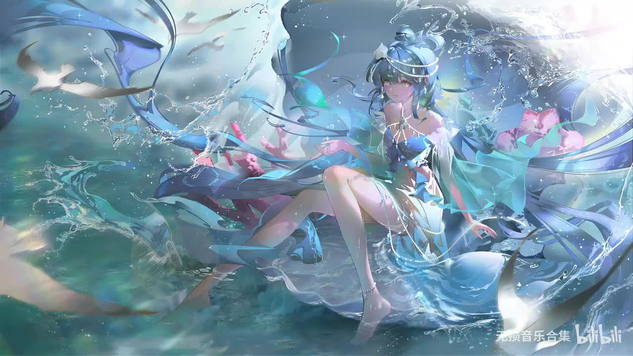 遗失的心跳 - 萧亚轩