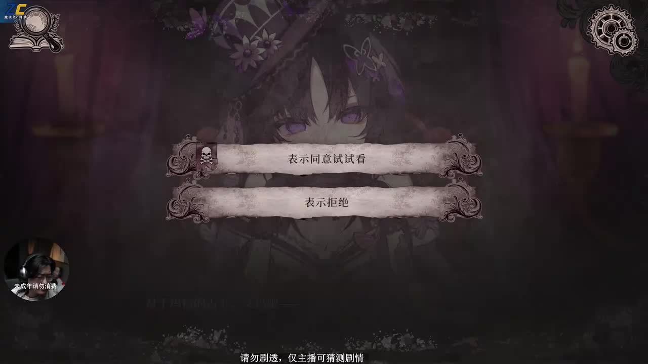 【第二章BE·1】