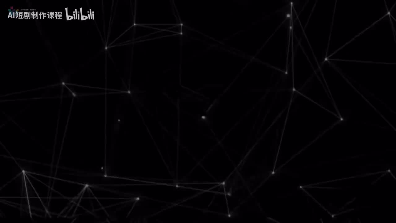 03-AI人物造型设计