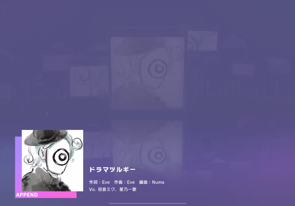 【062】【30】ドラマツルギー【260319】