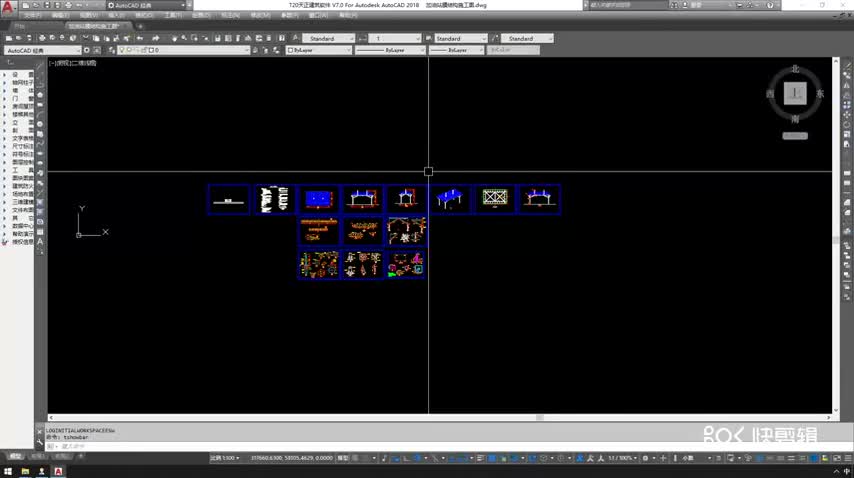 02.2.1柱脚工程量计算