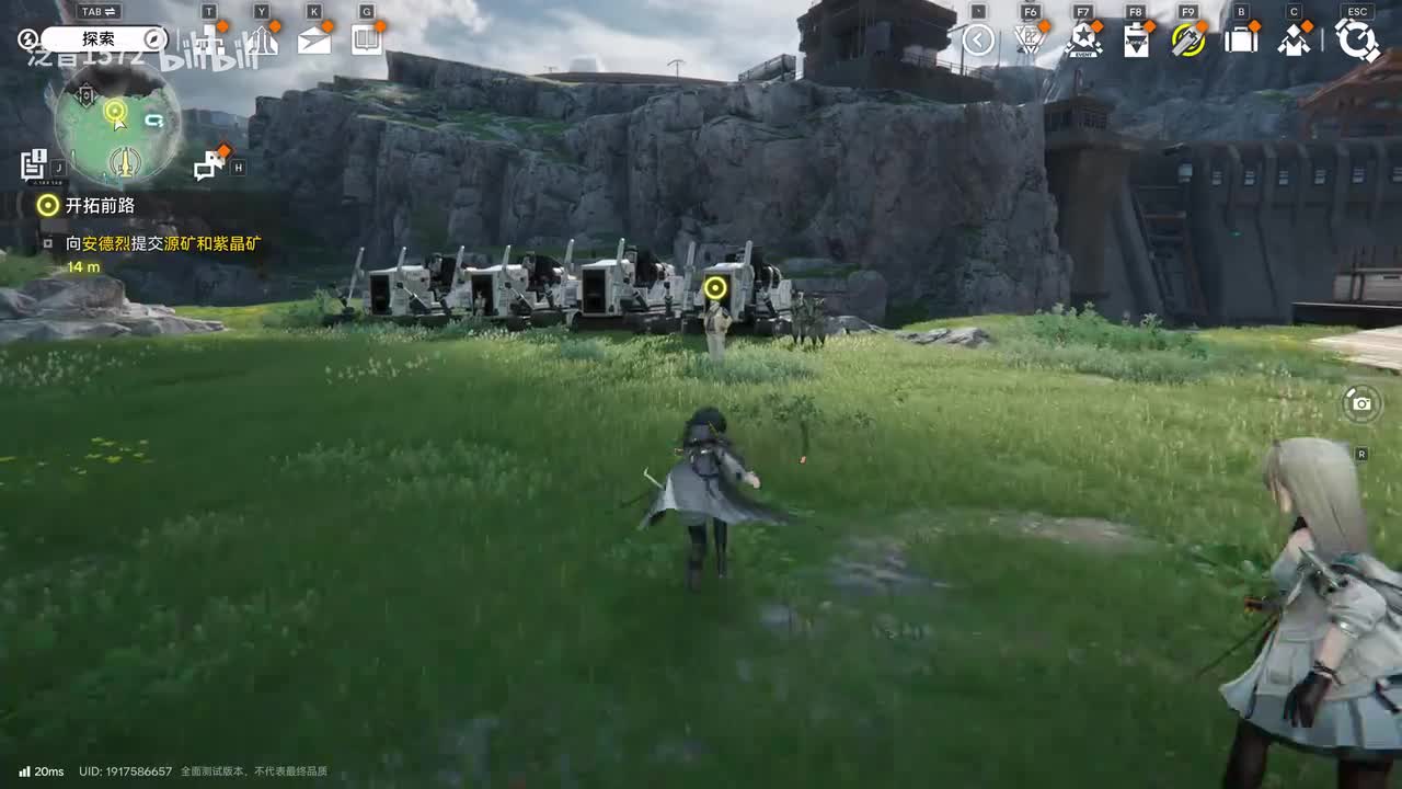 【第一章】浊色天幕4开拓前路