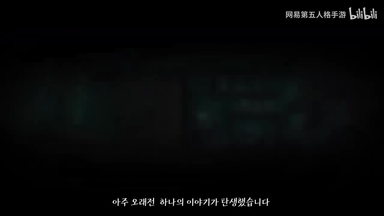 【韩】