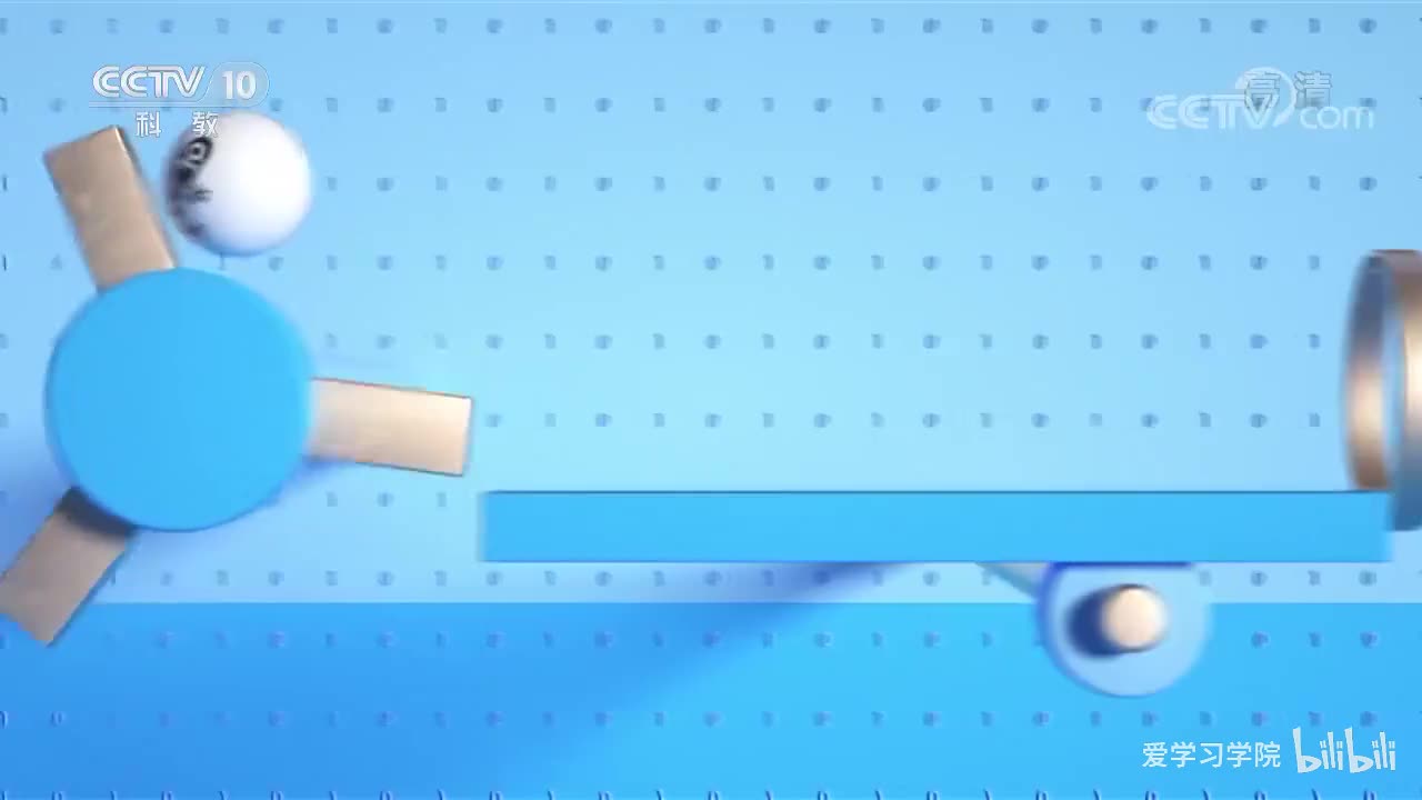 《跟着书本去旅行》20200311 岳飞故里——莫等闲白了少年头