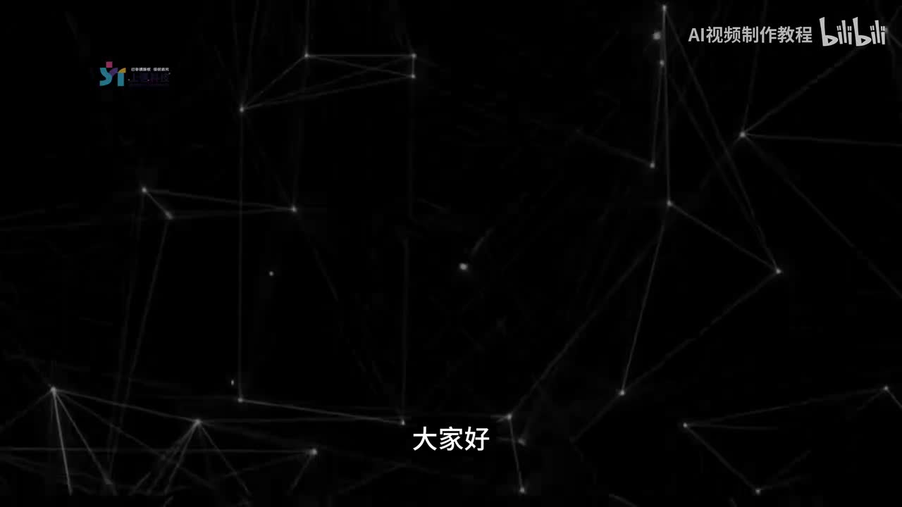 19-视频转绘-其二