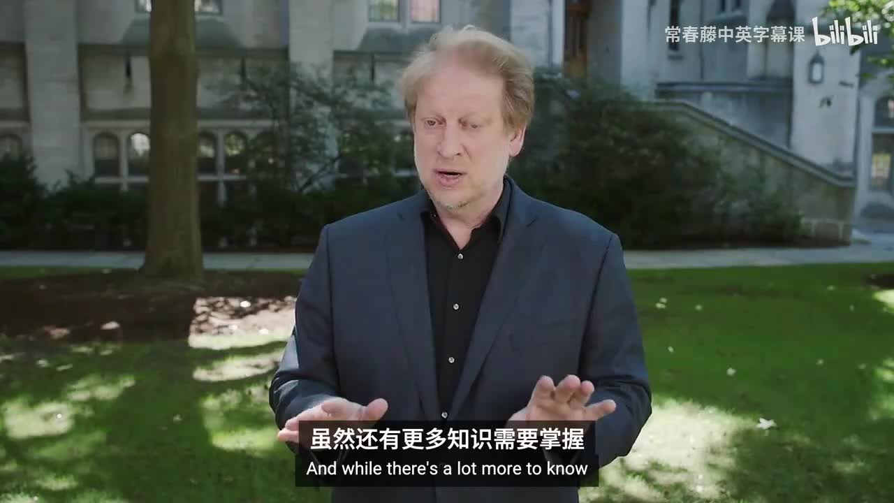 7_02_01_现在怎么办