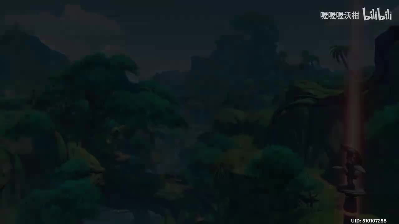 【须弥】第一幕：穿越烟帷与暗林