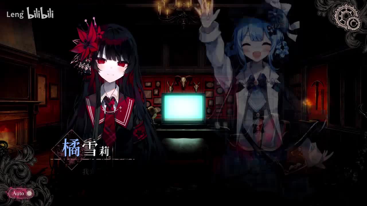 二周目-第一章 (非)日常篇