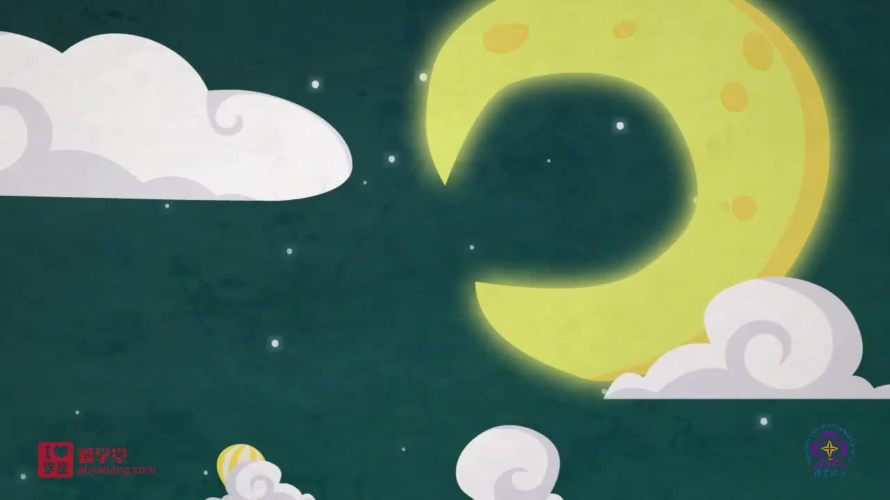 神奇的偏旁——子字旁