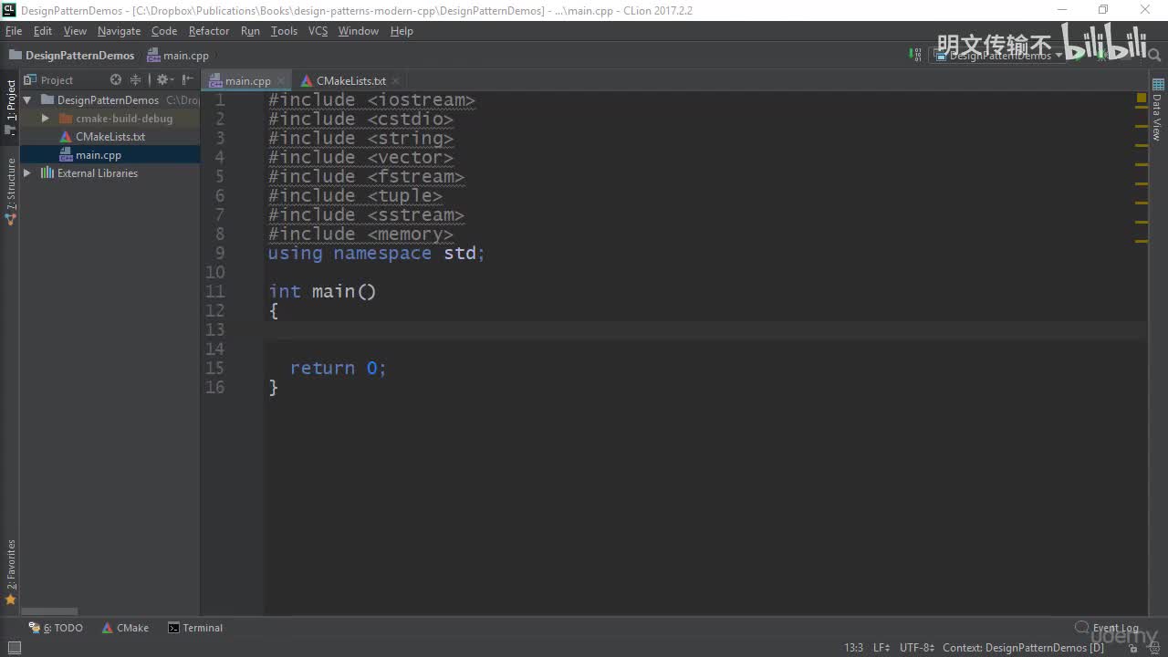 3_3. 无构建器的生活