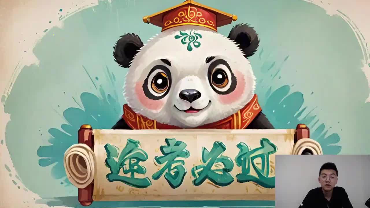 26考季【第二章】10.Win7-用户账户和系统维护