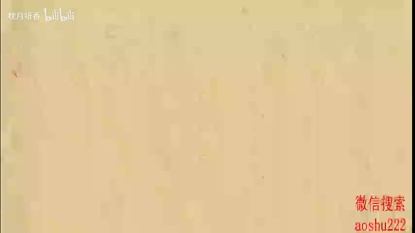 8. 与数字有关的一元一次方程