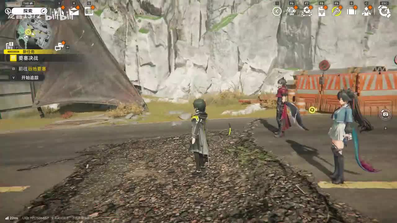 【第一章】浊色天幕3要塞决战（集成工业教学）