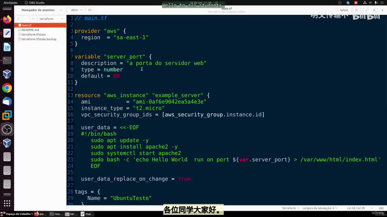 43_9 - 在AWS上创建集群_明文传输不
