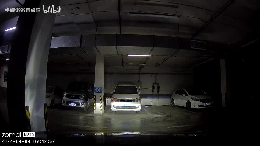 4月4日亳州到泰安-定陶停车区