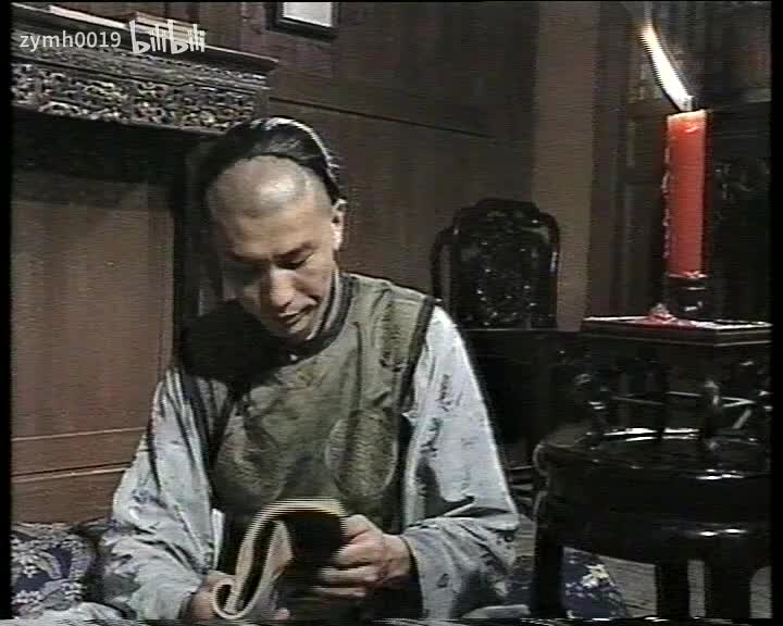 丁日昌13_剪辑 6