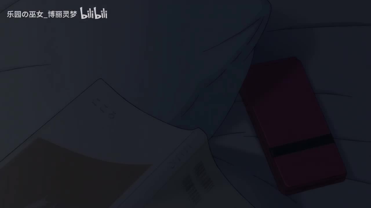 第05集 喜欢的人（S2）