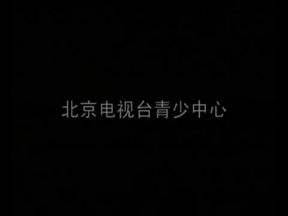 第37集 希腊英雄-2