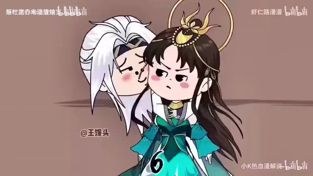 这货心真脏P1