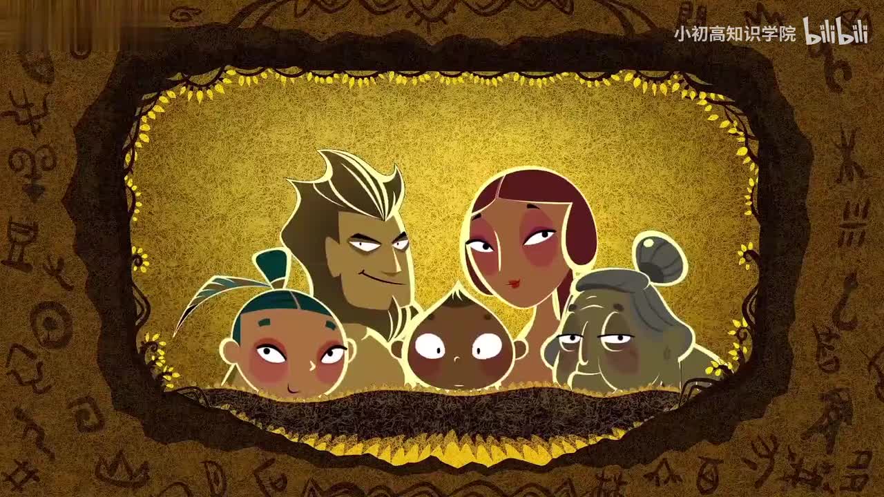 41-44.文字起源（千）_1