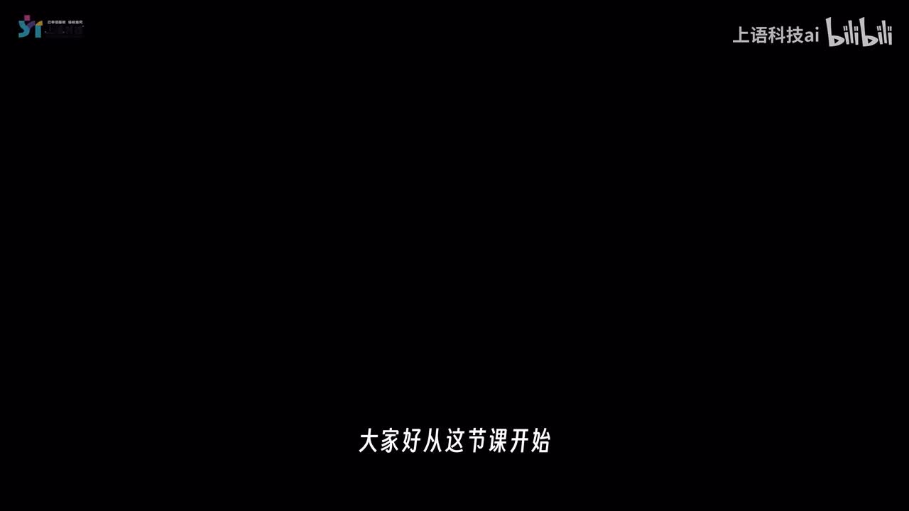 【AI真人短剧】01-AI短剧制作基础思路