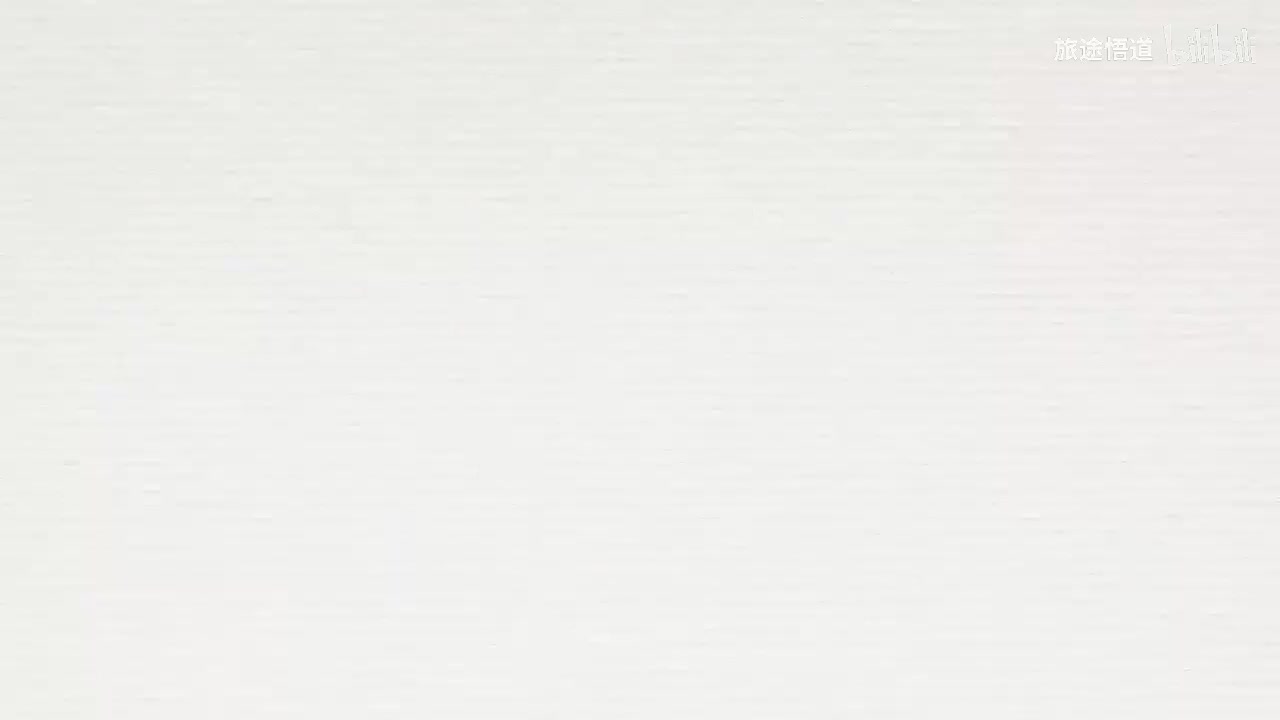 124.张景明《黄帝内经》第十七章 第1讲 食物在体内的输布