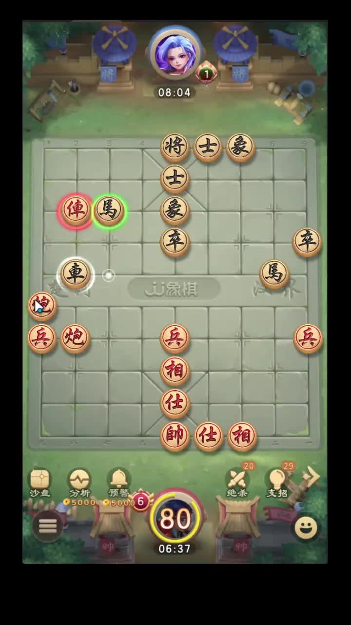 仲达象棋2025-11-04T19_16_26