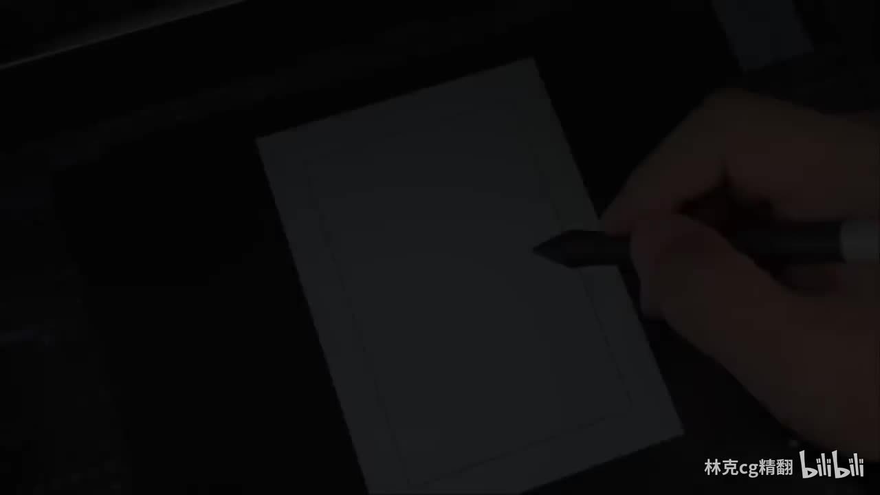 93 数码底稿与手绘描线