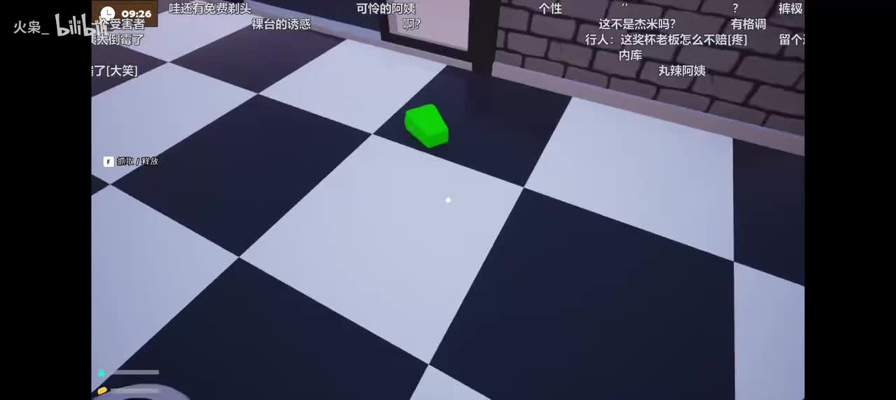 这回一定满足你