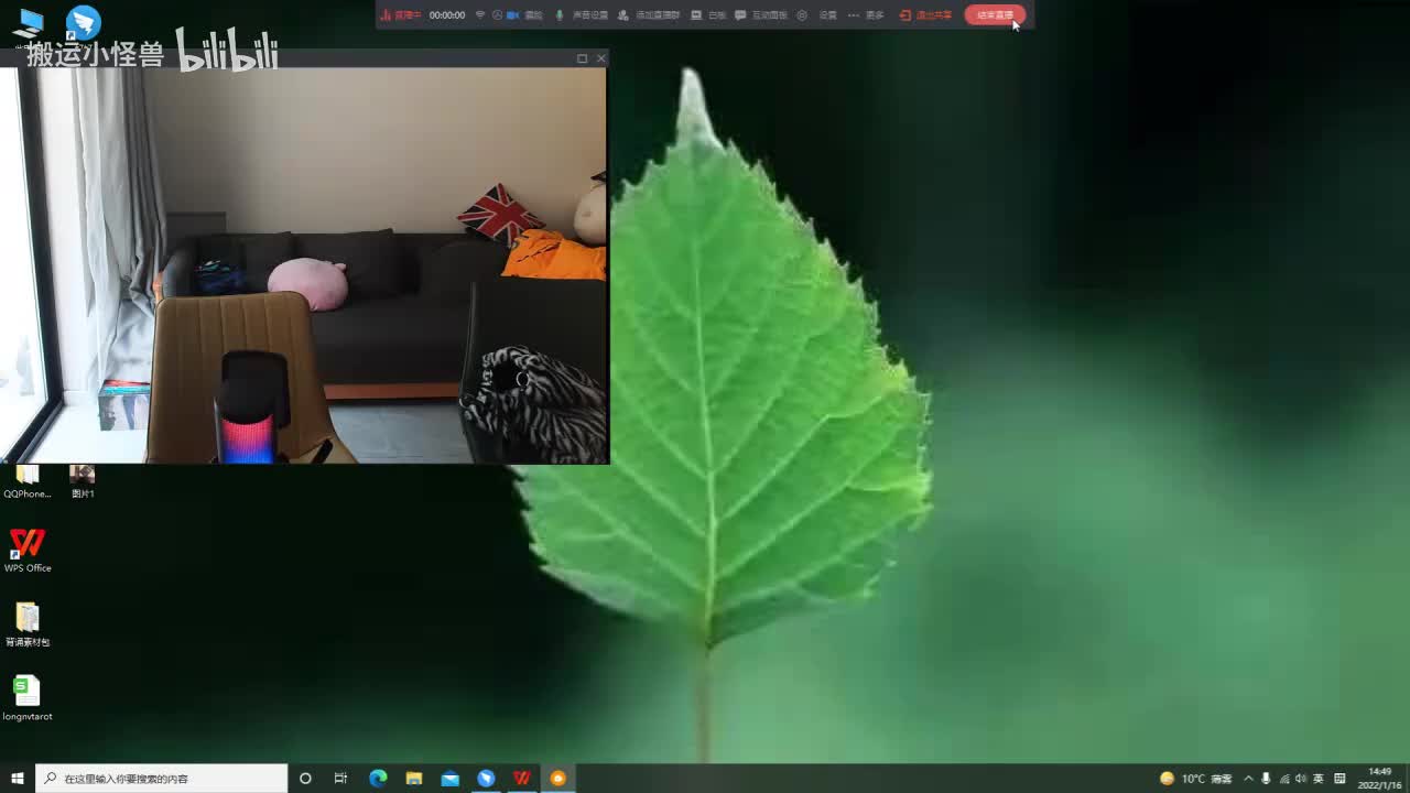 Lesson11-前世今生3