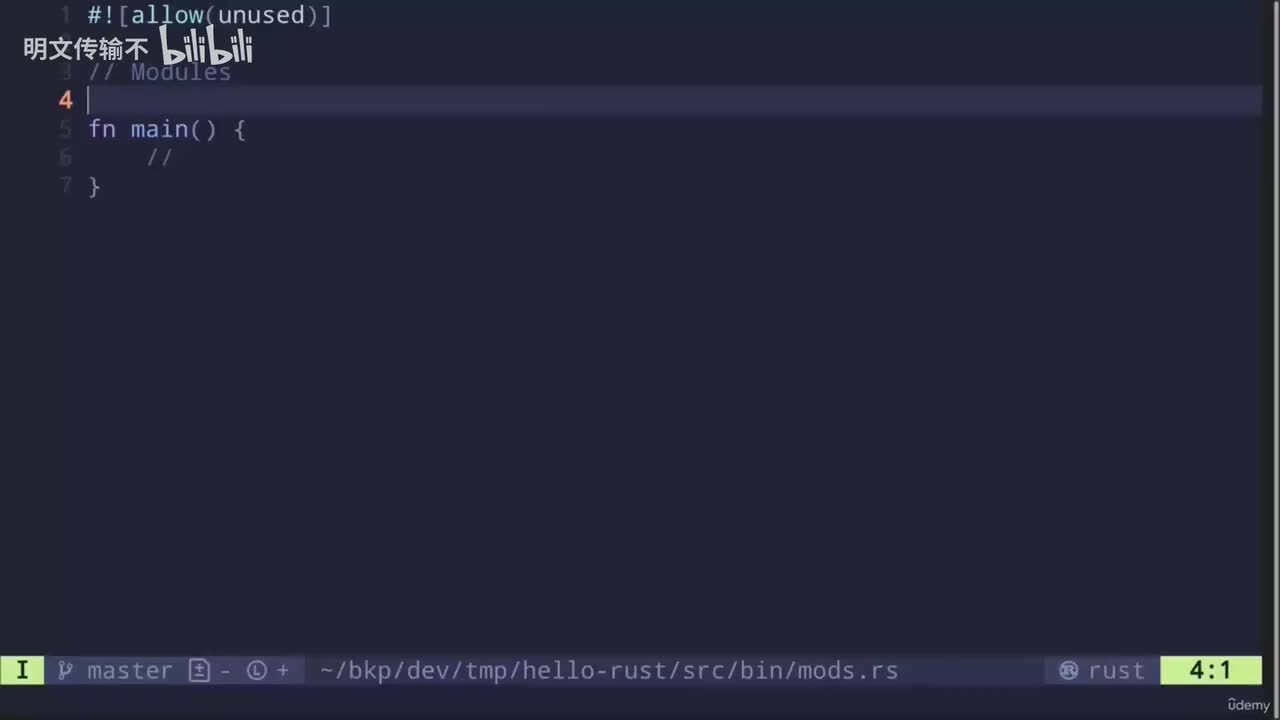 17 - 模块_明文传输不
