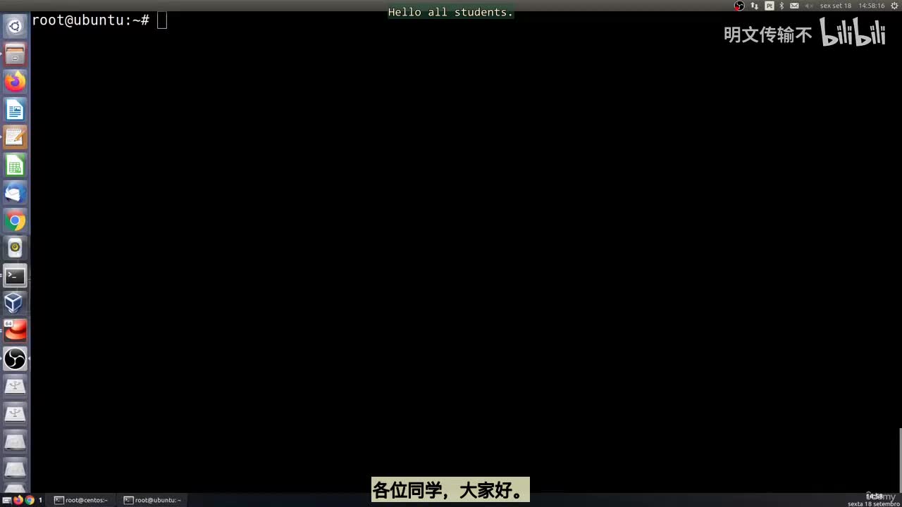 36_4 - 列出容器_明文传输不