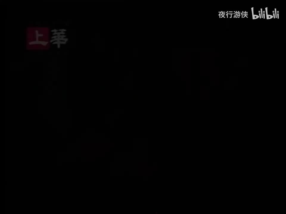 不让我的眼泪陪我过夜 - 齐秦