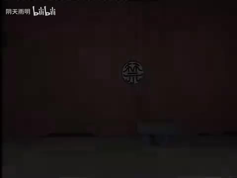 豫剧《刘墉三下南京》06 张枝茂 张工厂 孙海涛 朱坤芳 高敏 宋红梅