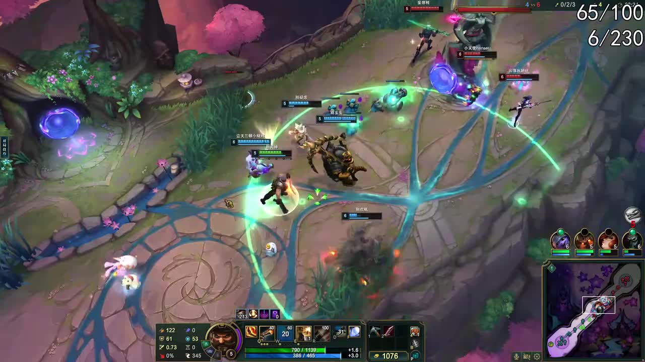 11月16日00点46分