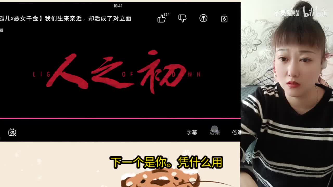 studio_video_1770266728914