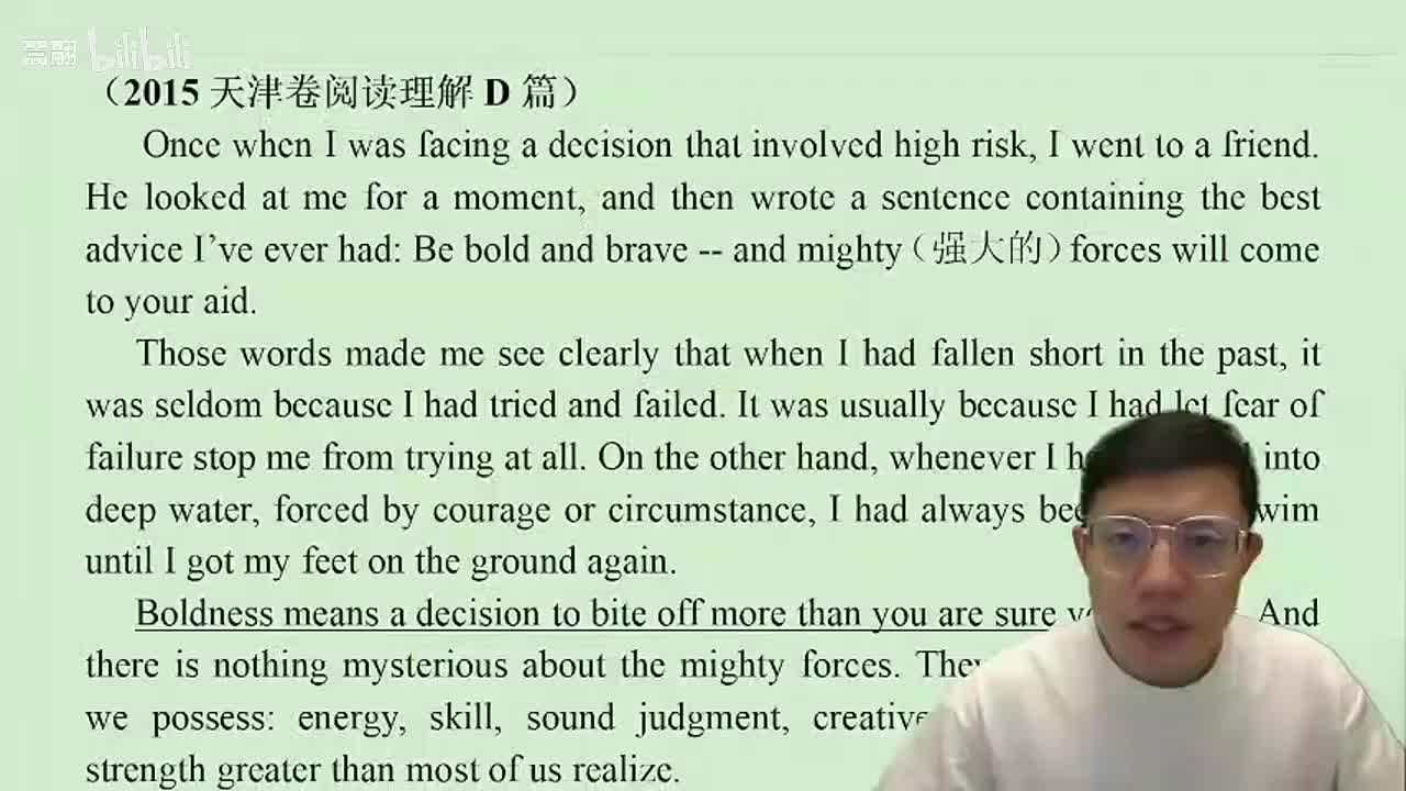 3500词Day002