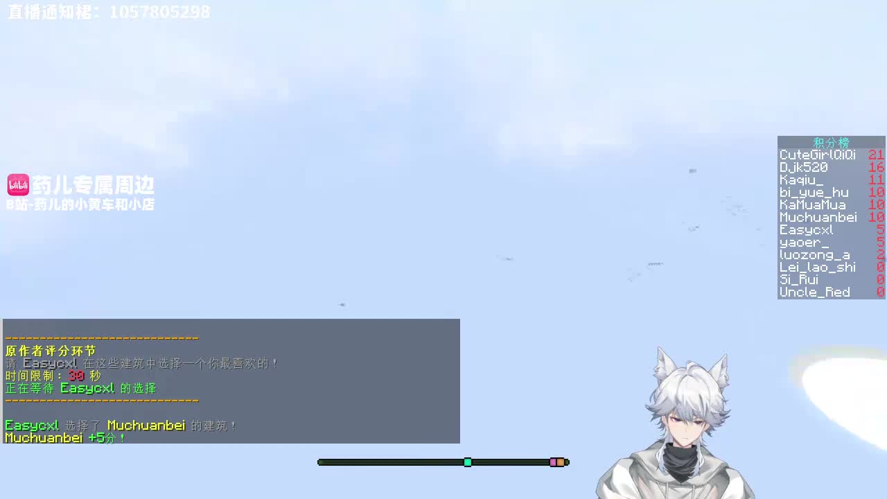 药儿哟-02日23点30分