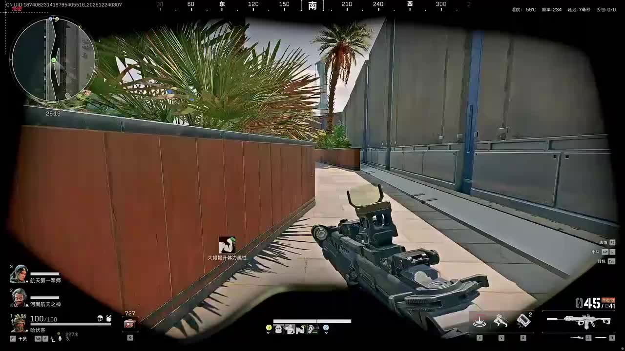 03时07分（弹幕版）