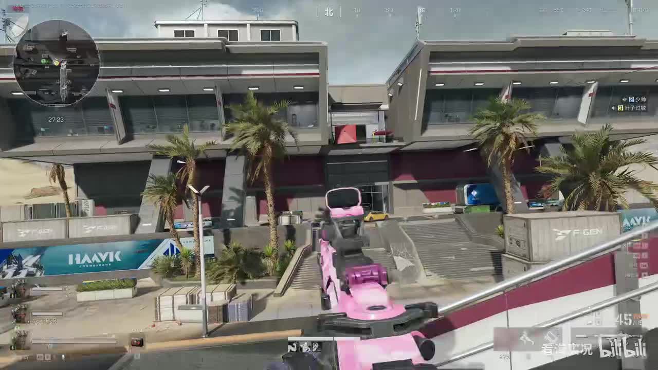 不卡无弹幕部分