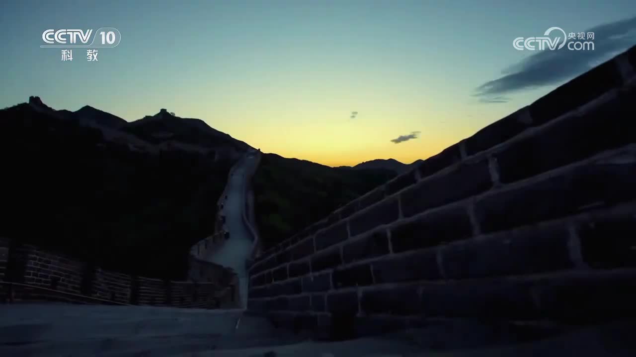 第3集 博学笃志