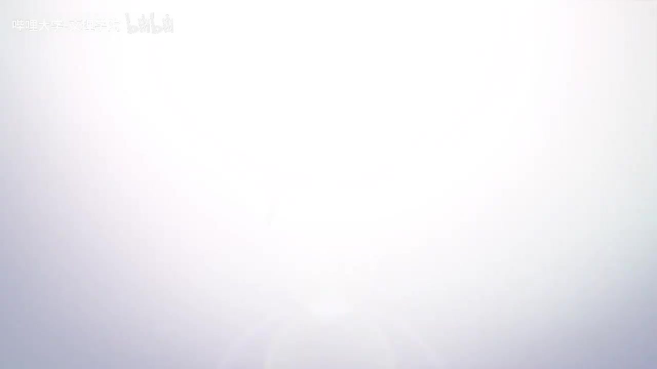 【数学专业课】高等代数学-复旦大学-谢启鸿-高清 - 029 - 3.5向量组的秩（上）