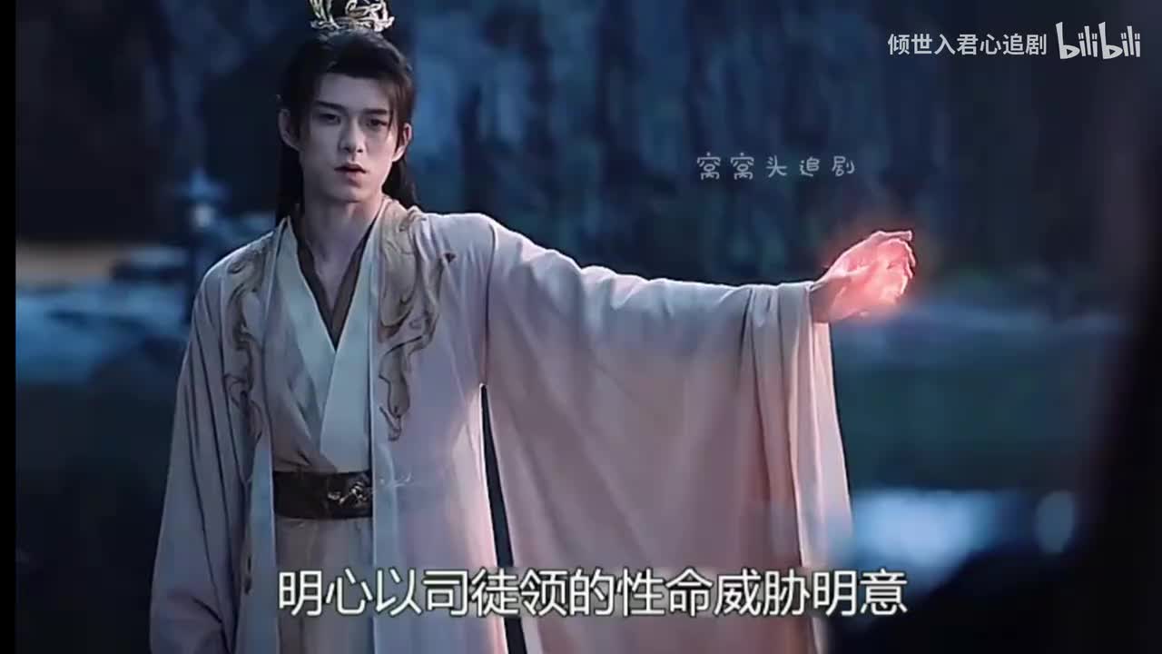 P3:第31-36集解说（大结局）